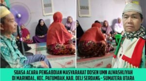 Pengabdian Kepada Masyarakat (PKM) merupakan satu dari tiga tugas dan tanggung jawab dosen dalam mewujudkan Tri Darma Perguruan Tinggi.